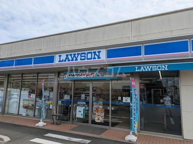 コンビニ　ローソン 小平鈴木町一丁目店（コンビニ）まで1025m