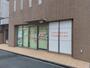 ドラックストア　あけぼの薬局 本千葉店（ドラッグストア）まで187m