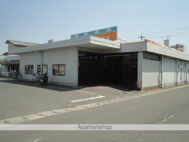 スーパー　生鮮食品おだ手城店（スーパー）まで682m