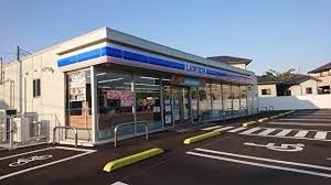 コンビニ　ローソン 東海白方中央一丁目店（コンビニ）まで1149m