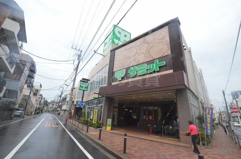 スーパー　サミット　荏原4丁目店（スーパー）まで118m