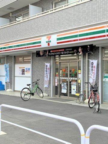 コンビニ　セブンイレブン中野大和町中央通り店（コンビニ）まで577m