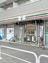 コンビニ　セブンイレブン中野大和町中央通り店（コンビニ）まで577m