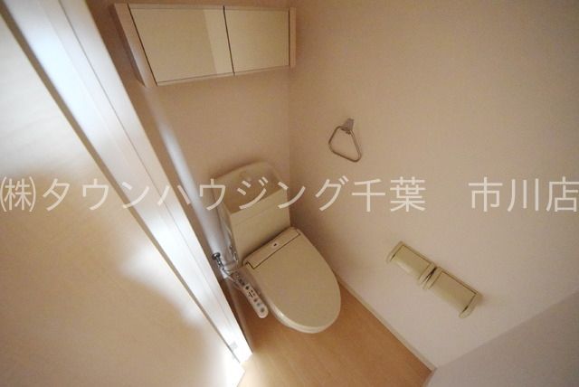 トイレ　ウォシュレット付です
