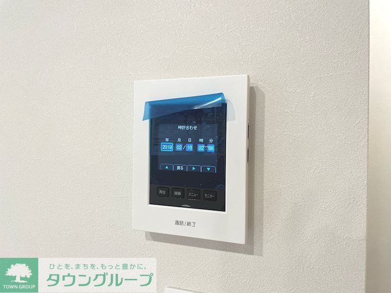セキュリティ　設備