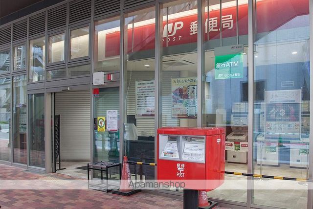 郵便局　三鷹駅前郵便局（郵便局）まで280m