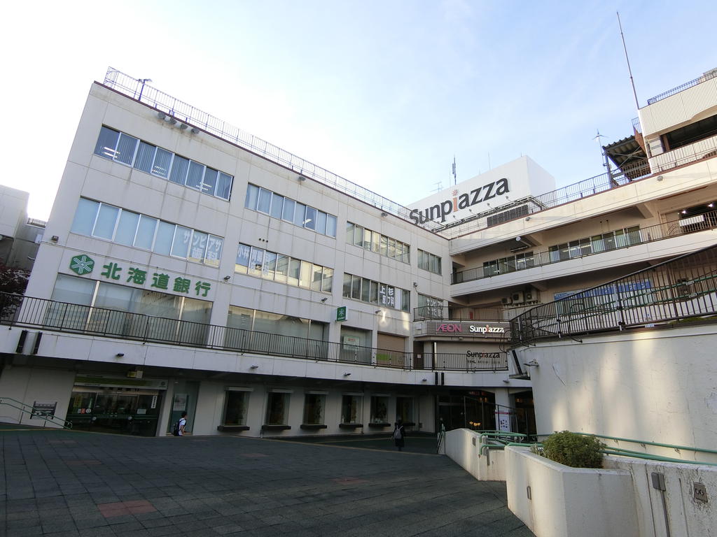 ショッピングセンター　靴下屋新さっぽろサンピアザ（ショッピングセンター）まで1093m