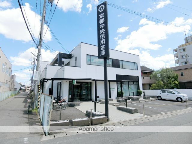 銀行　京都中央信用金庫富野荘支店（銀行）まで299m