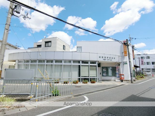 郵便局　城陽富野郵便局（郵便局）まで348m