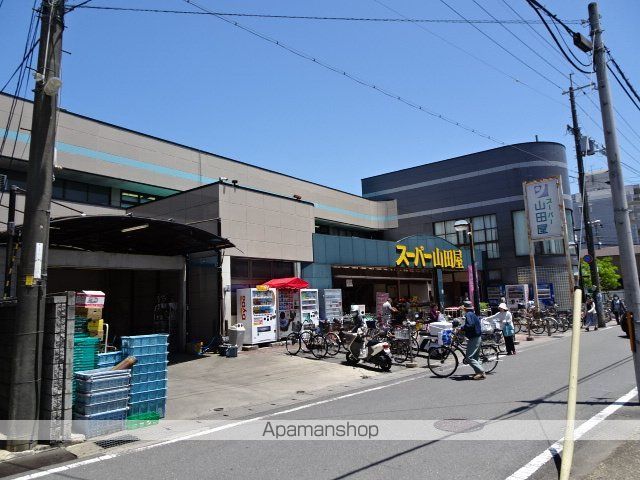 スーパー　スーパー山田屋富野荘店（スーパー）まで314m