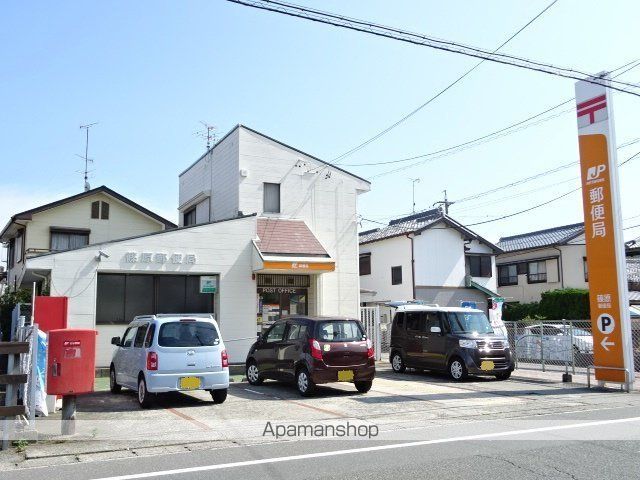 郵便局　篠原郵便局（郵便局）まで998m