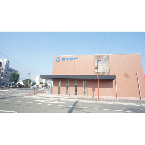 銀行　三重銀行平田町駅前支店（銀行）まで749m