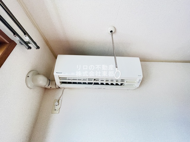 その他設備　エアコン設置済みなので入居後すぐに使えて快適です！