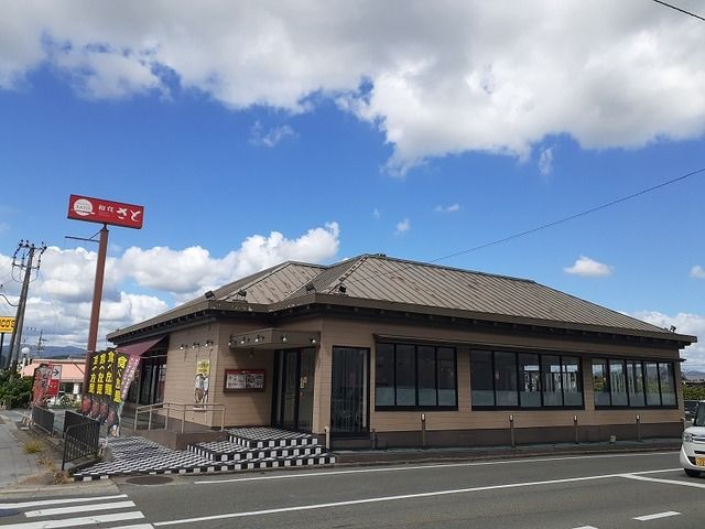 飲食店　和食のさと亀岡東店（飲食店）まで650m