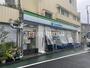 コンビニ　ファミリーマート 文京向丘二丁目店（コンビニ）まで118m