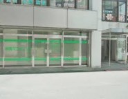 病院　中河原クリニック（病院）まで92m