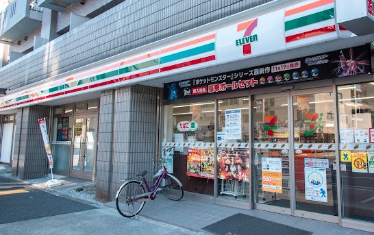 コンビニ　セブンイレブン 荒川三ノ輪駅西店（コンビニ）まで160m