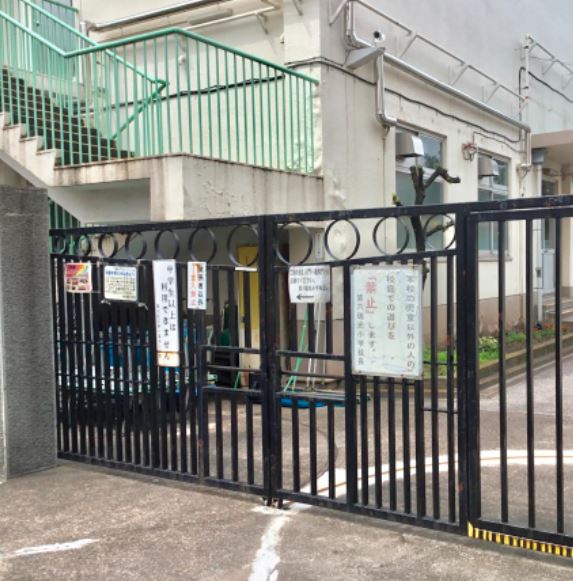 小学校　荒川区立第六瑞光小学校（小学校）まで365m