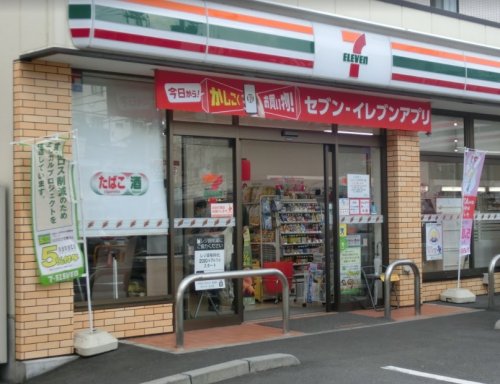 コンビニ　セブンイレブン 江東平野2丁目店（コンビニ）まで204m