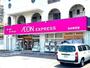 スーパー　イオンエクスプレス 仙台新田店（スーパー）まで451m