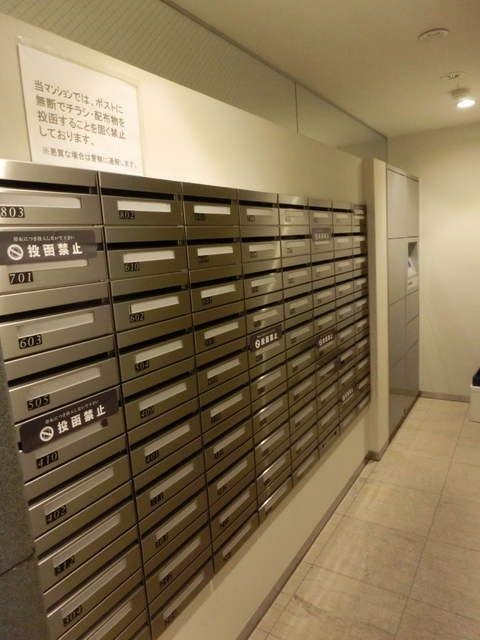 その他共有部分　NULL