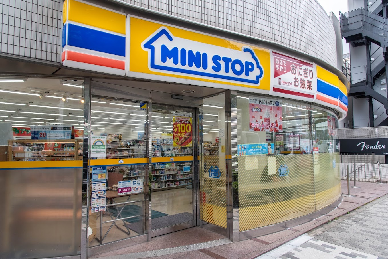 コンビニ　ミニストップ神宮前2丁目店（コンビニ）まで82m