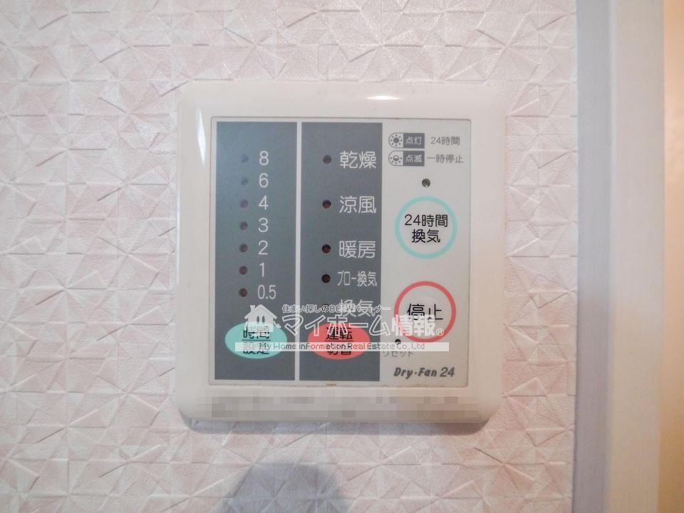 その他設備　追焚機能や浴室乾燥機など魅力的な設備が揃っています