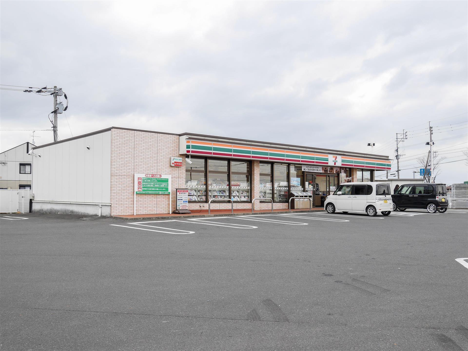 コンビニ　セブンイレブン（コンビニ）まで500m