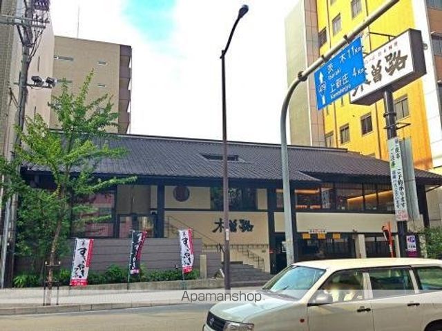 飲食店　木曽路　江坂店（飲食店）まで210m