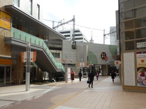 その他　近鉄百貨店　四日市店ふれあいモール（その他）まで589m