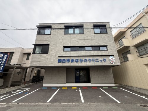 病院　おなかのクリニック（病院）まで152m