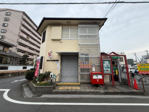 郵便局　四日市西浦郵便局（郵便局）まで216m