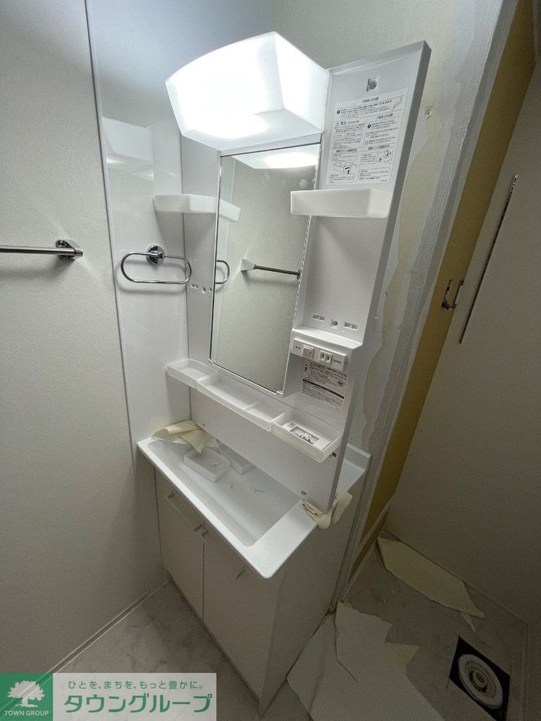 ルクス鹿沼台の内装写真