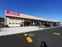 スーパー　マックスバリュ　南大分店（スーパー）まで500m