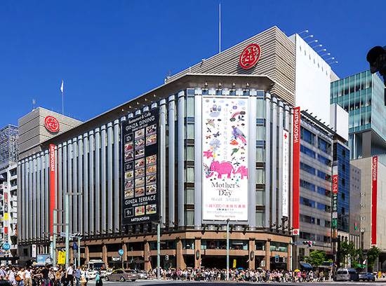 ショッピングセンター　銀座三越（ショッピングセンター）まで267m