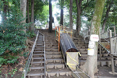 公園　中根公園（公園）まで748m