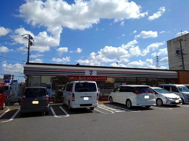コンビニ　セブンイレブン　インター北店（コンビニ）まで400m