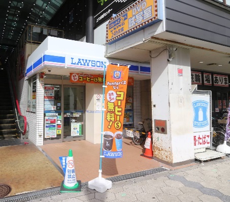 コンビニ　ローソン 上本町駅前店（コンビニ）まで243m