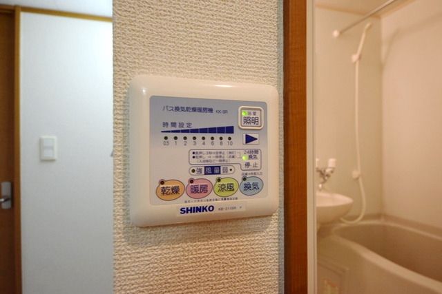 その他設備　★お部屋探しは株式会社タウンハウジング東京まで★