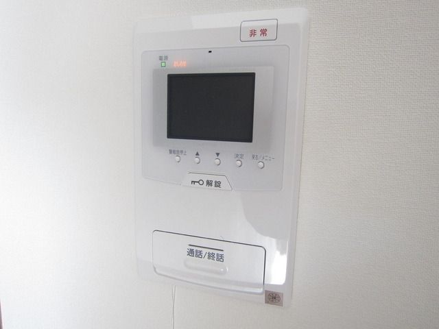 その他設備　NULL