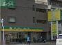 スーパー　ら・む～マート岡山大和町店（スーパー）まで589m
