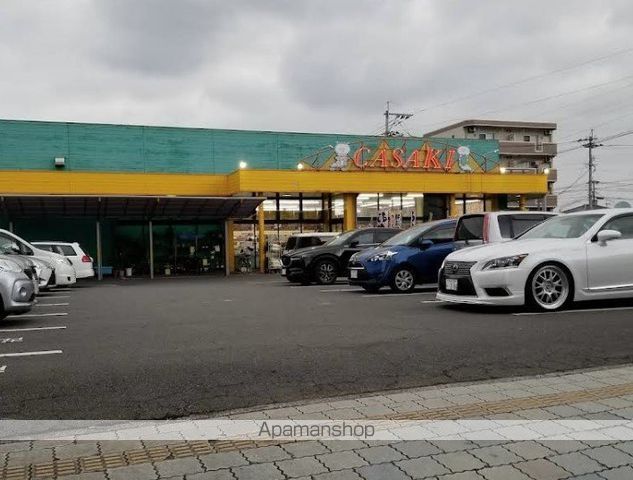 スーパー　カサキ（スーパー）まで97m