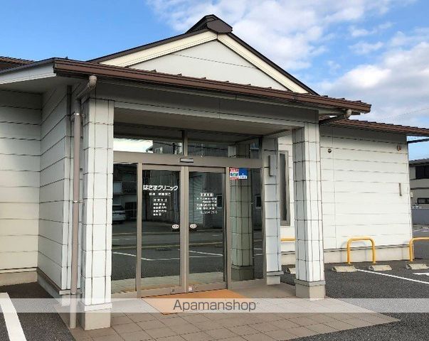 病院　はさまクリニック（病院）まで335m