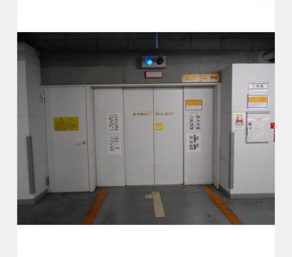 都営大江戸線 勝どき駅 徒歩3分 43階建 築23年のその他写真