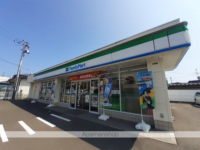 コンビニ　ファミリーマート山の寺一丁目店（コンビニ）まで1100m