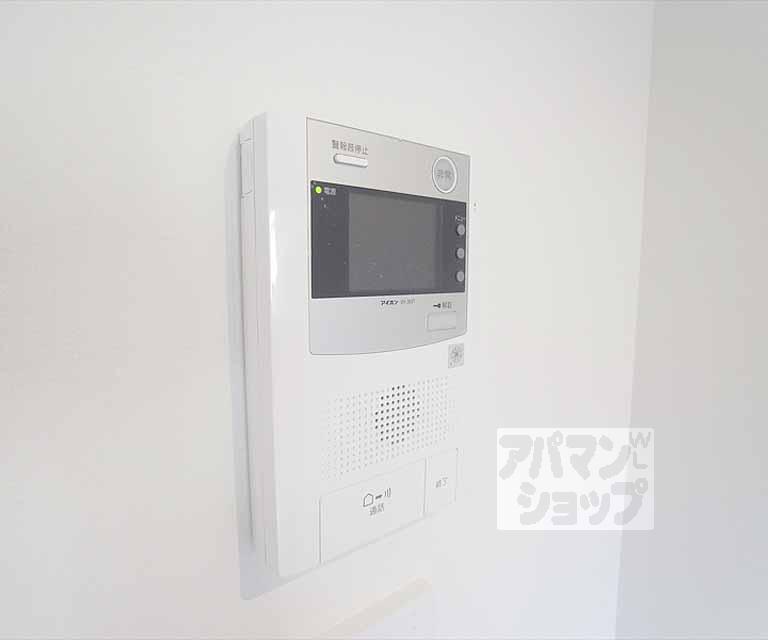 その他設備　２０７号室の写真使用