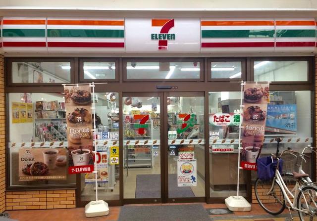 コンビニ　セブンイレブン大阪千林2丁目店（コンビニ）まで640m