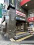 飲食店　サブウェイ門前仲町店（飲食店）まで296m