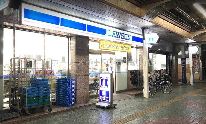 ギャラクシーの周辺写真