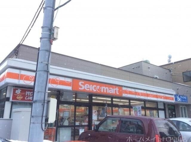 コンビニ　セイコーマート北5条店（コンビニ）まで242m